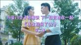 忻州市妇联喊话全市家庭:快快下楼做游戏啦!